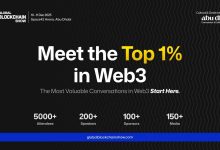 block-your-dates-for-global-blockchain-show-2025-hosted-by-vap-group-in-abu-dhabi 